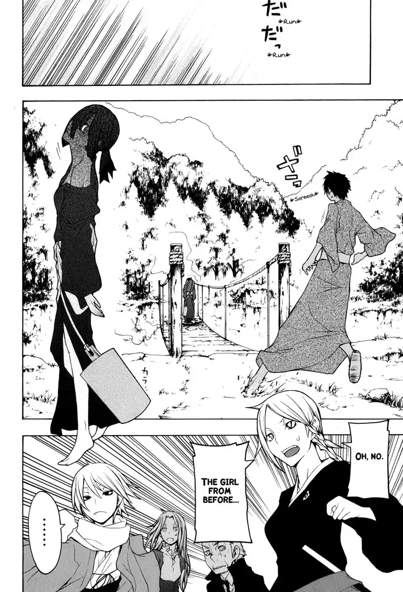 Yozakura Quartet Chapter 36 20